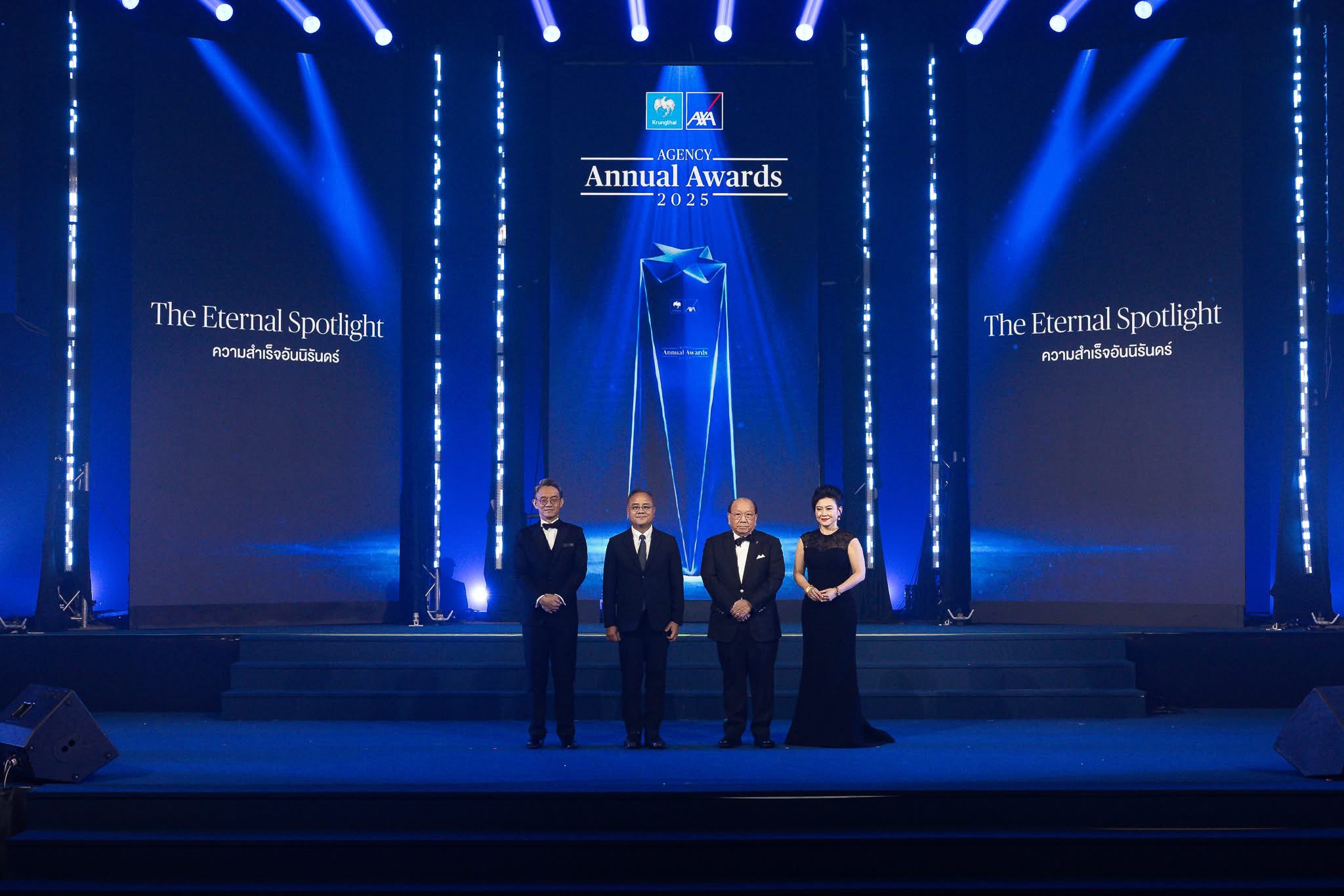 กรุงไทย–แอกซ่า ประกันชีวิต จัดงาน KTAXA Agency Annual Awards 2025